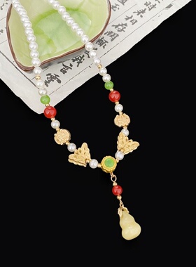 古风汉服软璎珞仿珍珠流苏项链新中式旗袍宋制项圈手工古装配饰品