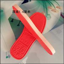 Foam Slipper Sole Red Sole Subbottom