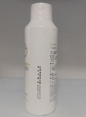 陶氏铭肽真品薰衣草酵素柔和修护水500ML舒缓补水柔肤生态水院装