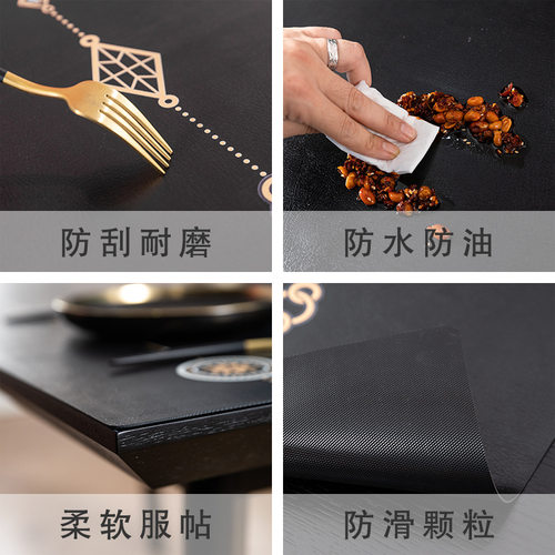 皮革轻奢茶几桌布防水防油防烫茶几布台布高级感客厅茶几垫桌垫黑 - 图1