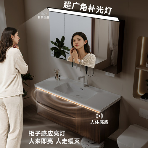新中式胡桃木浴室柜组合陶瓷一体洗手盆洗脸盆卫生间洗漱台卫浴柜 - 图0