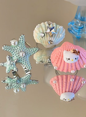 可爱kt猫海星贝壳猫咪戒指女款