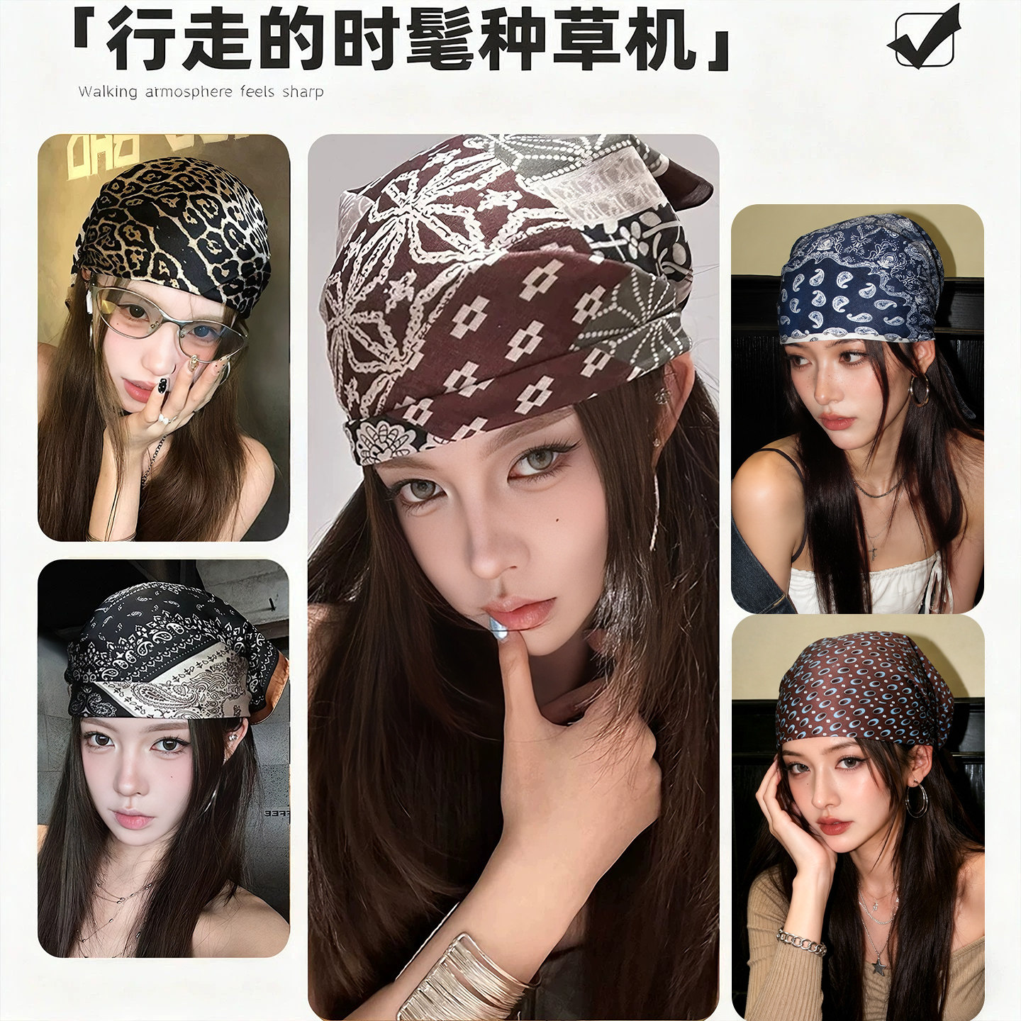 图 5