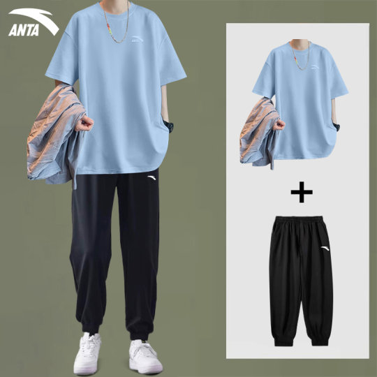 Anta Teenager Anzug 2025 neuer Sommer First- und Highschool -Schüler Trendy Sportswear für Männer