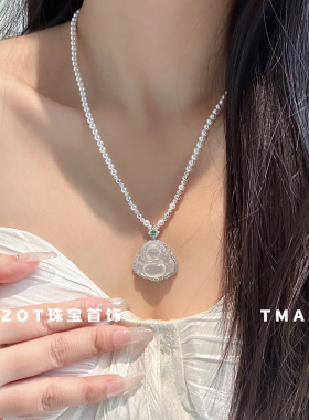 高冰天然玉髓大肚佛公项链女串珠