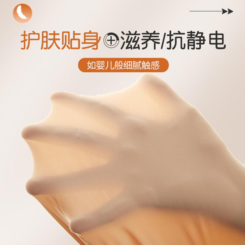 保暖内衣秋衣秋裤套装女37℃恒温自发热抗静电超薄面膜打底美肤衣