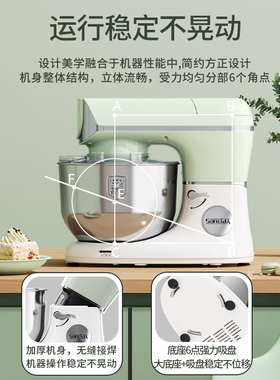 厨师机自动和面出膜新婚礼物乔迁