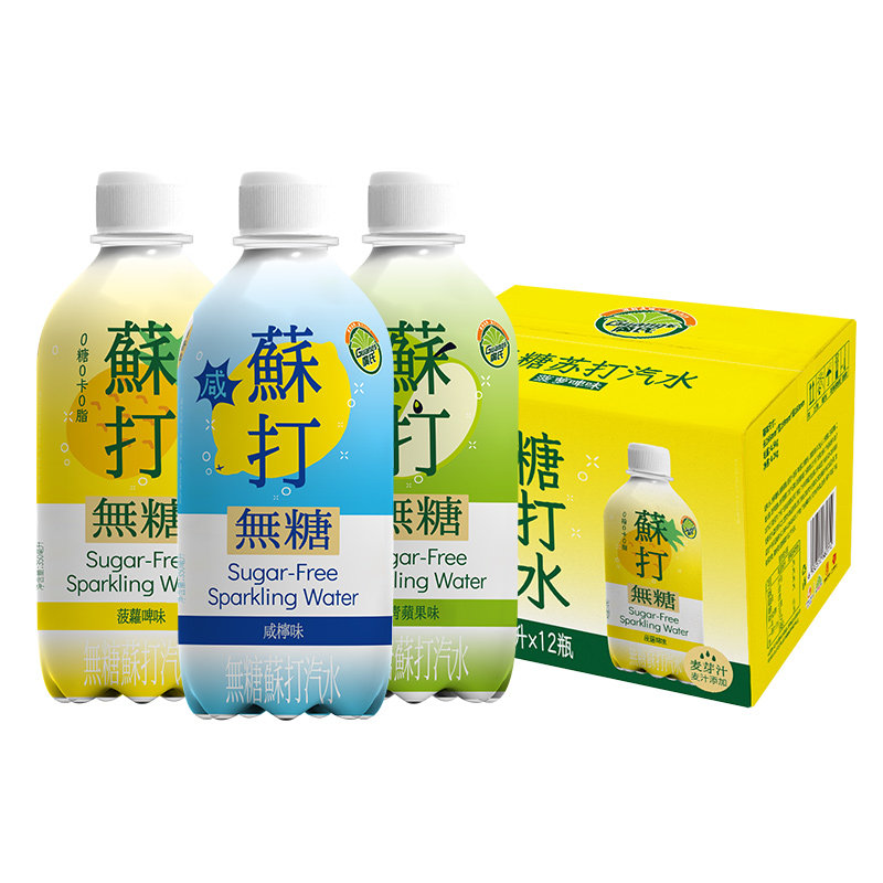 新品广氏无糖苏打气泡水350ml*12瓶 果味气泡水 0糖0脂0卡 饮料,淘宝优惠券,粉丝福利购,淘宝优惠卷