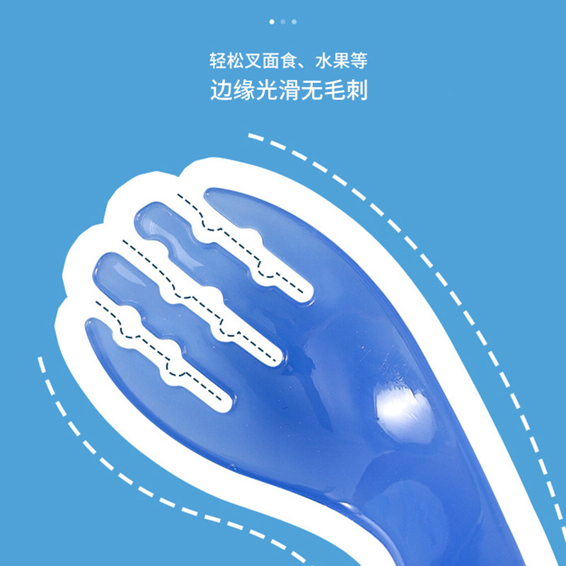 卓亲婴童感温训练勺遇热变色叉勺童餐具收纳盒宝宝自主进食辅助勺