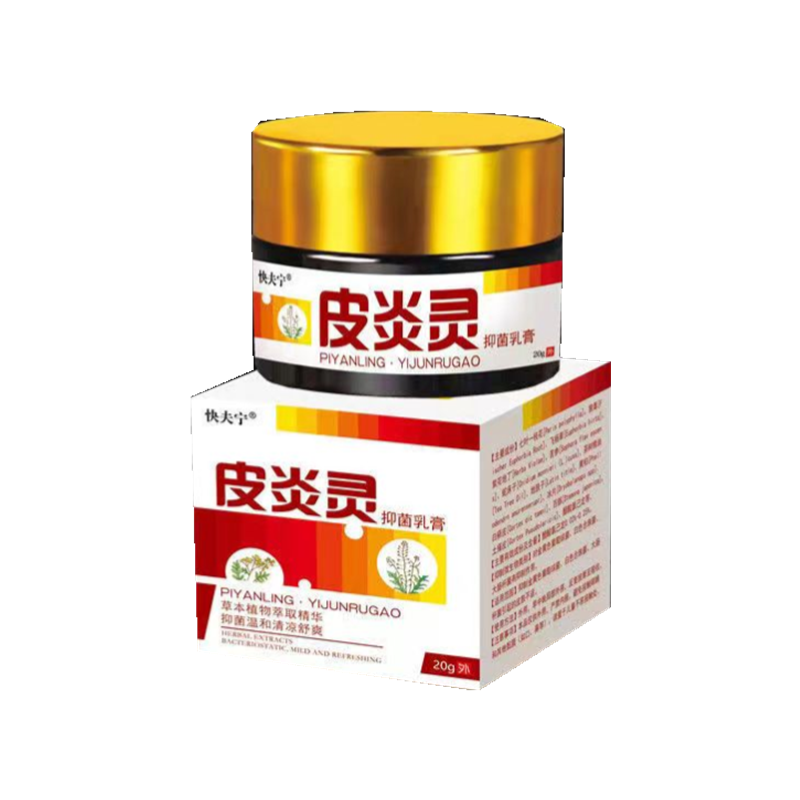  多情鱼保健品皮肤消毒护理（消）