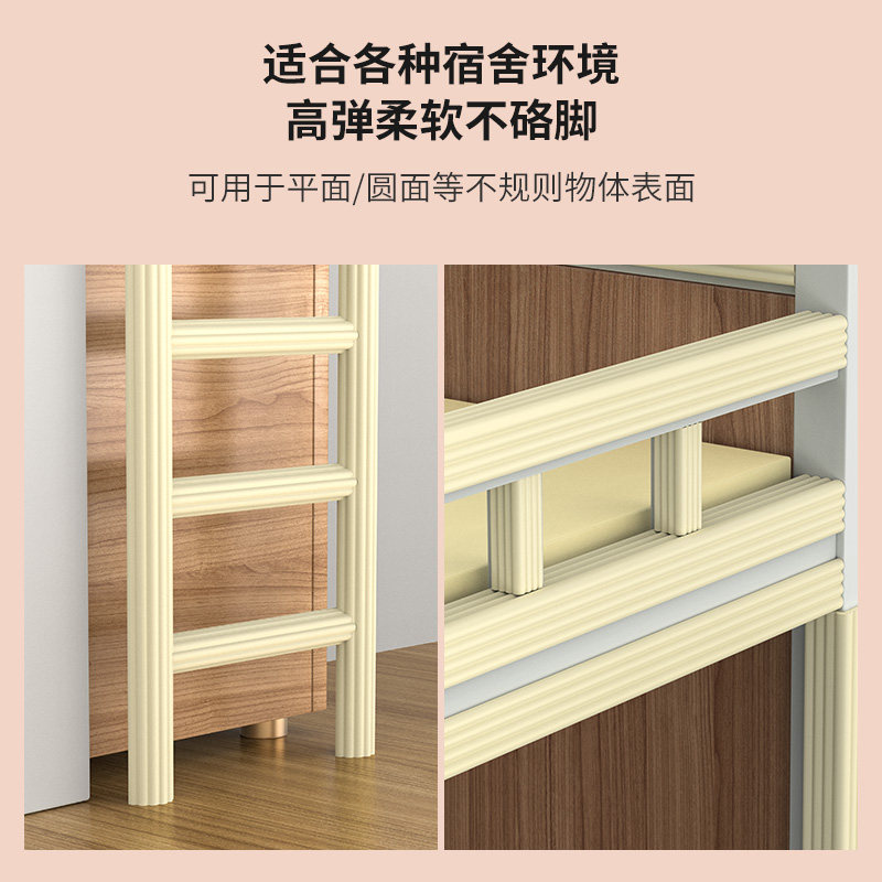 梯子海绵宿舍脚踩防滑垫泡沫脚踏神器楼梯上铺防滑垫脚垫寝室爬梯,淘宝优惠券,粉丝福利购,淘宝优惠卷