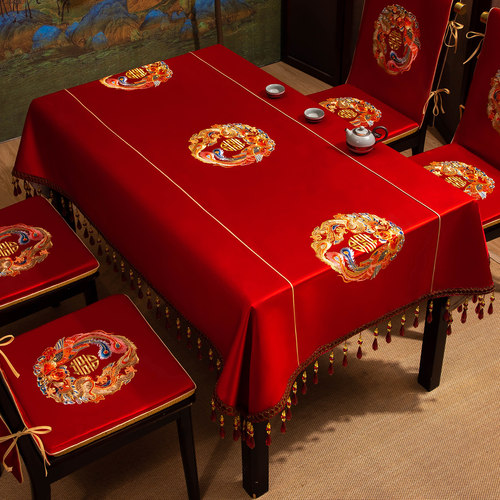 中式椅垫坐垫餐椅凳子垫新中式实木餐桌椅防滑可拆洗梯形椅子垫 - 图0