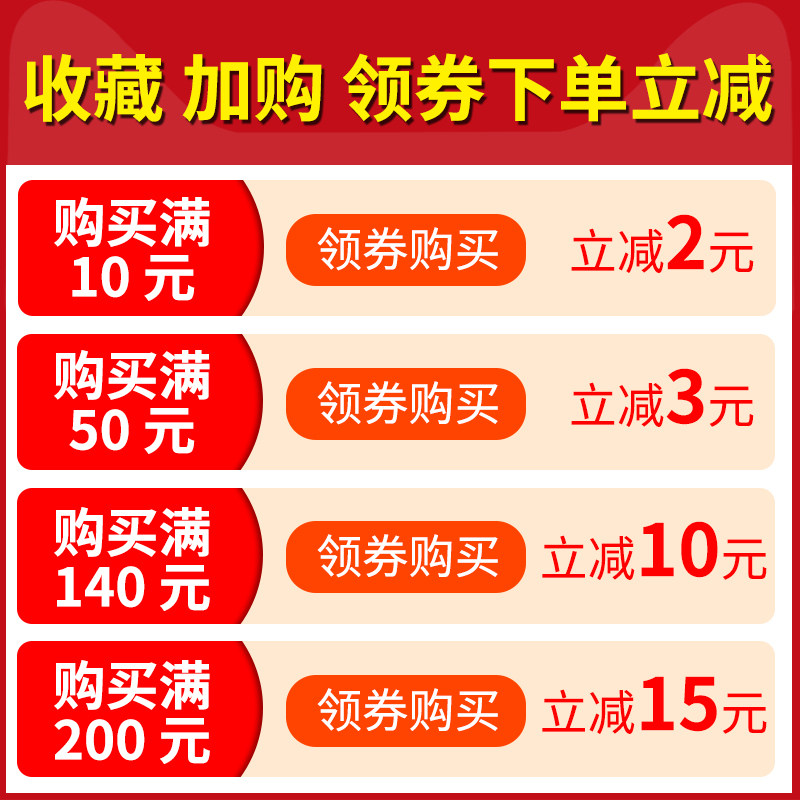 福蛋充电灯夜市灯地摊led户外灯泡 福蛋灯饰应急灯