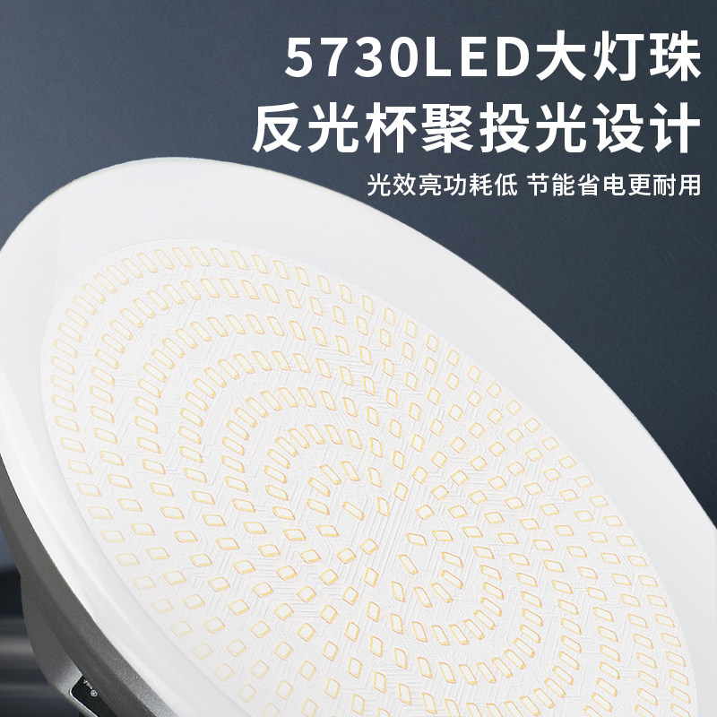 户外照明灯新款充电便携式超亮超长续航停电应急灯摆摊灯露营灯,淘宝优惠券,粉丝福利购,淘宝优惠卷