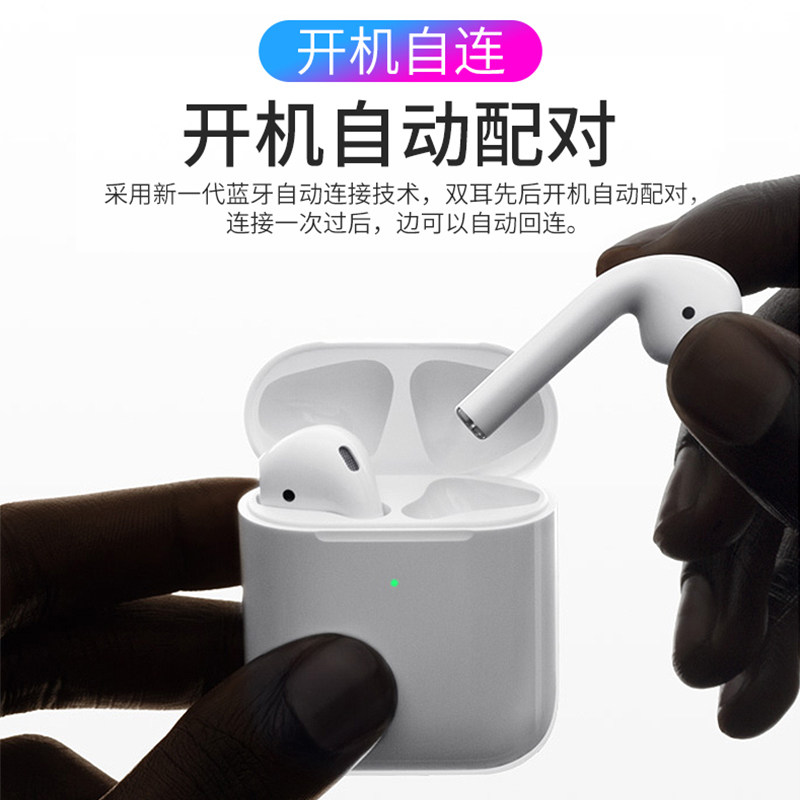 猫也苹果无线蓝牙双耳小米华为耳机 猫也蓝牙耳机
