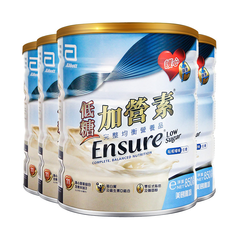 雅培abbott港版金装加营素低糖营养 雅培保健品海外膳食纤维/果蔬纤维