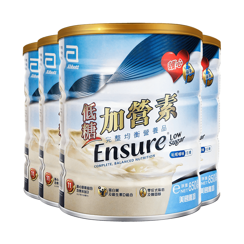 雅培abbott港版金装加营素低糖营养 雅培保健品海外膳食纤维/果蔬纤维