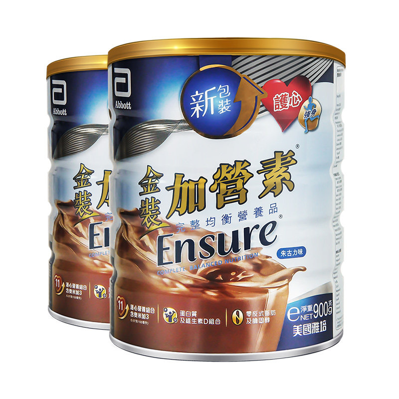 雅培abbott港版金装加营素朱古力味 雅培保健品海外膳食纤维/果蔬纤维
