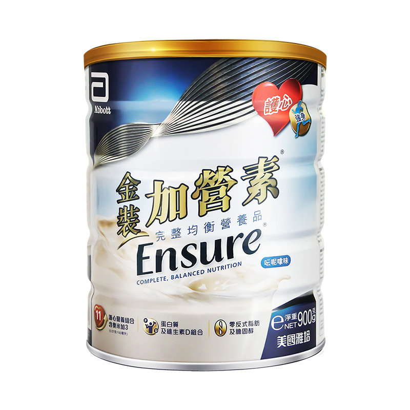 雅培abbott香草味900g均衡营养粉 雅培保健品海外膳食纤维/果蔬纤维