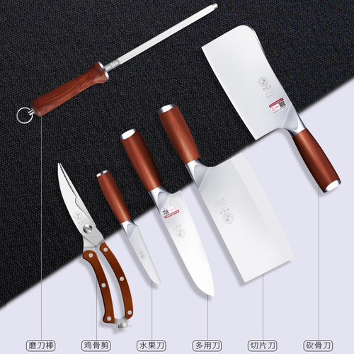 邓家刀套装家用90cr菜刀18mov厨房专用组合刀具切肉切片全套厨刀 - 图1