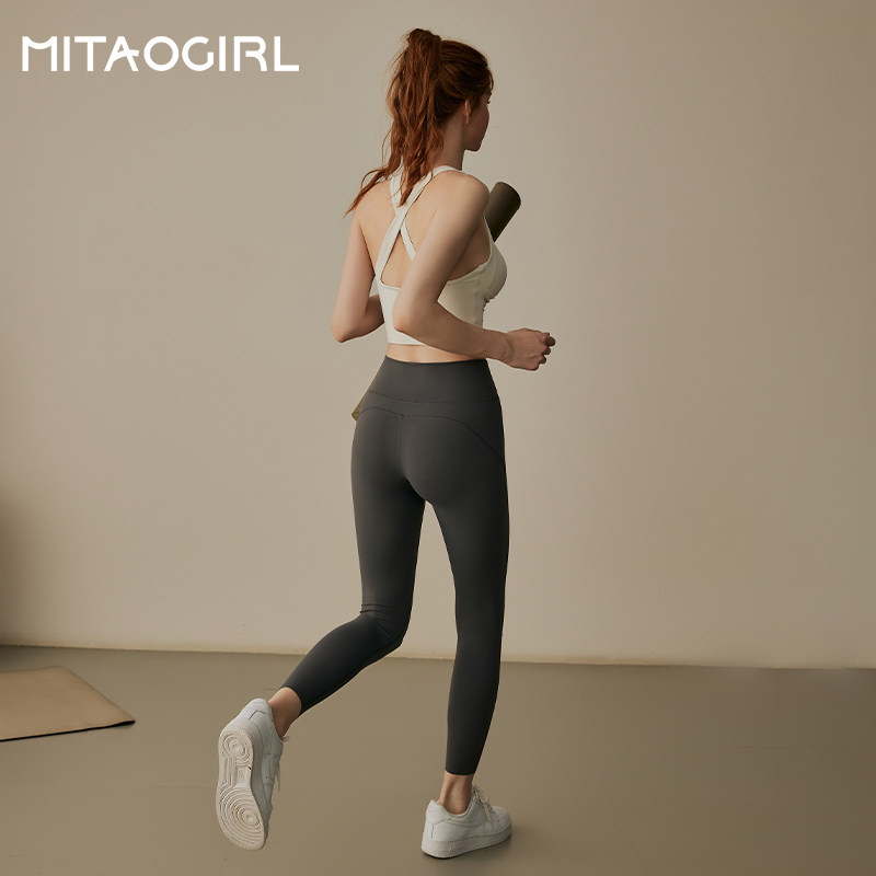 mitaogirl肯豆瑜伽裤女紧身芭比跑步长裤普拉提运动裤速干健身裤,淘宝优惠券,粉丝福利购,淘宝优惠卷