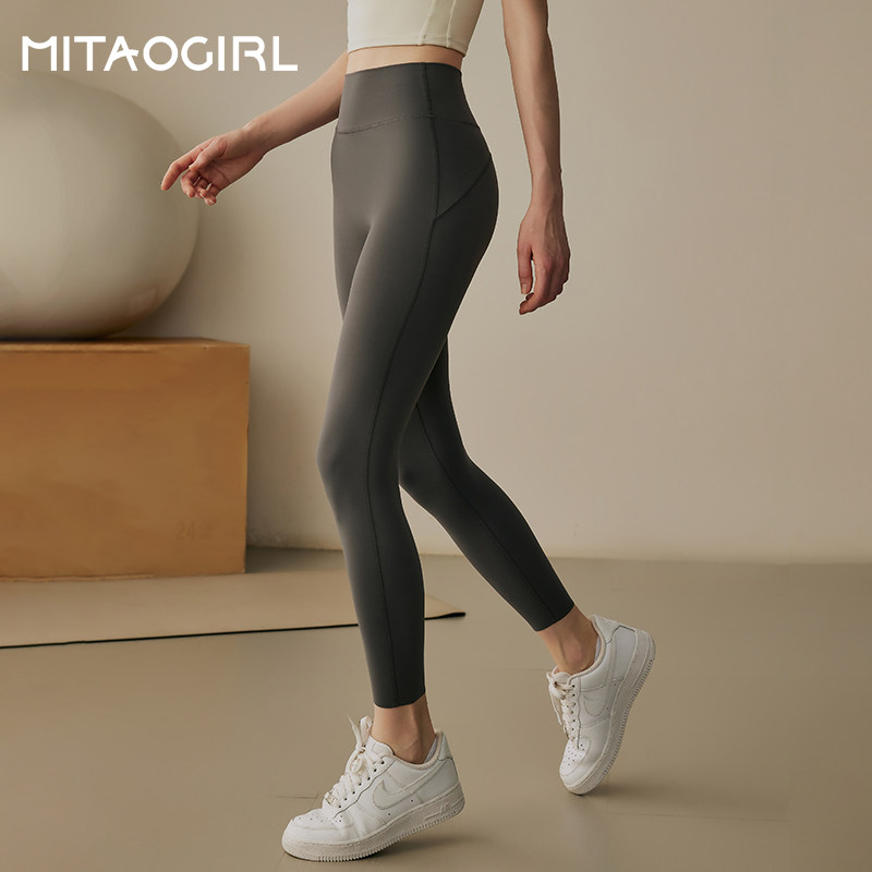 mitaogirl肯豆瑜伽裤女紧身芭比跑步长裤普拉提运动裤速干健身裤,淘宝优惠券,粉丝福利购,淘宝优惠卷