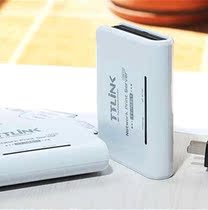 e Print 1I Internet Taters 1818 Share