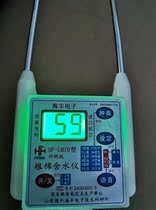 Measuring wet peanut F grain sea upgrade H rice paddy water M Yi Feng corn with soybean water 10L test wheat sunflower seed cotton