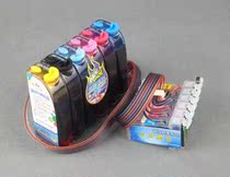 Ink continuous ink feeding system Other color 0 R399 lian system 270RR ghost EP2 Mini 0 compatible with printing machine sequel