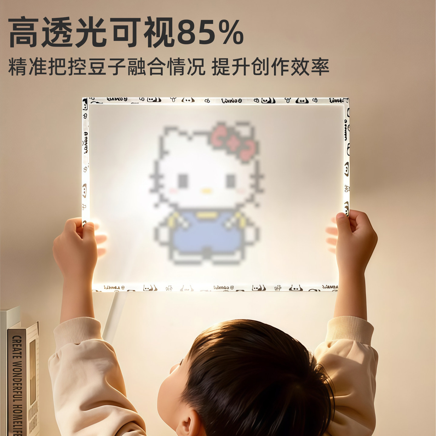 图2