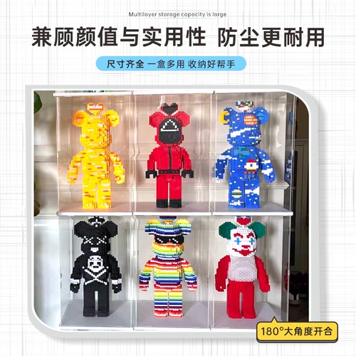 带门乐高展示柜收纳盒亚克力仿玻璃透明摆件模型柜玩具柜子展示架 - 图1