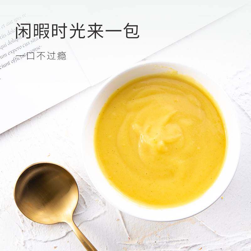 无蔗糖山药葛根玉米羹糊粉早餐代餐低脂冲饮速溶即食官方旗舰店,淘宝优惠券,粉丝福利购,淘宝优惠卷