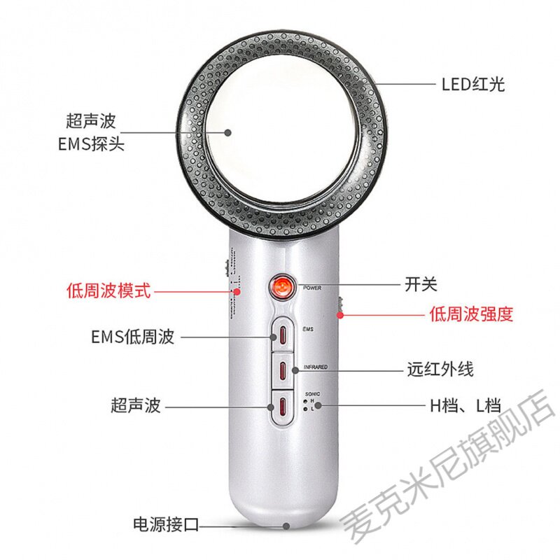  麦克米尼甩脂机