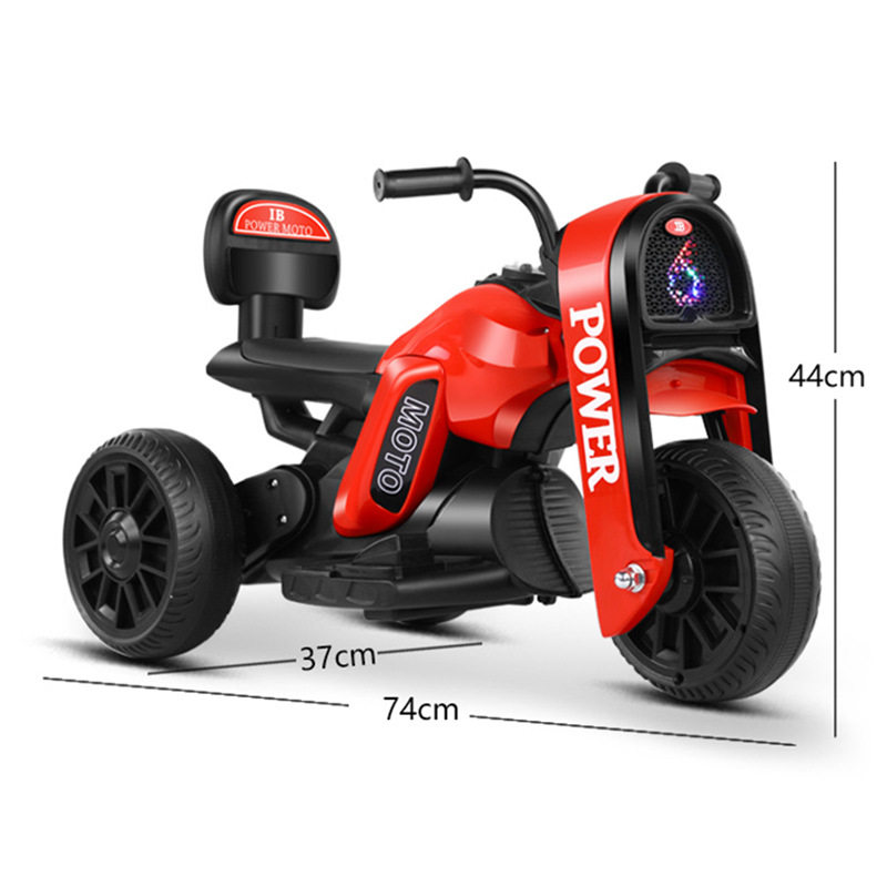  麦克米尼儿童电动车