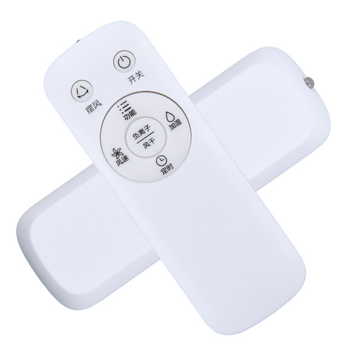 原装软通适用美的电风扇遥控器AC120-16BRW AC120-17ARW AD200-W AD120-S - 图2