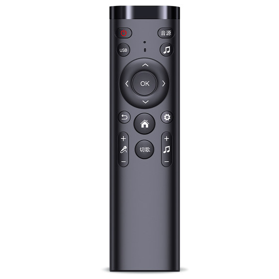 适用贝德音响遥控器BD-K70B/K70S/K70Q KTV卡拉OK家庭影院贝德电声音箱功放摇控板BD-K70A