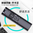 适用贝德音响遥控器BD-K70B/K70S/K70Q KTV卡拉OK家庭影院贝德电声音箱功放摇控板BD-K70A