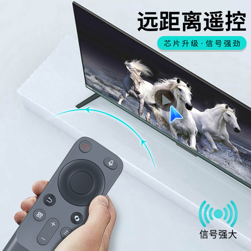 适用JMGO坚果投影仪蓝牙语音遥控器通用N1S Pro/N1S Ultra/N1 Air/N1/Nano/O2/O1S/N1 Pro J7A-5D0投影机 - 图3
