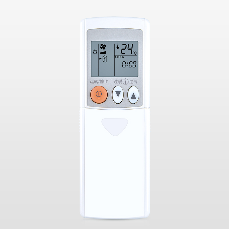 全新适用三菱电机柜机空调遥控器PAC15AS PAC13AS原机型号-图0