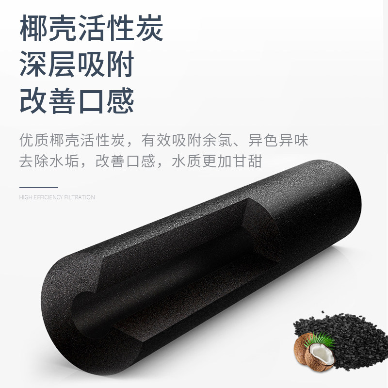 汉蓝神盾自来水前置家用阻垢净水器 汉蓝神盾净水器