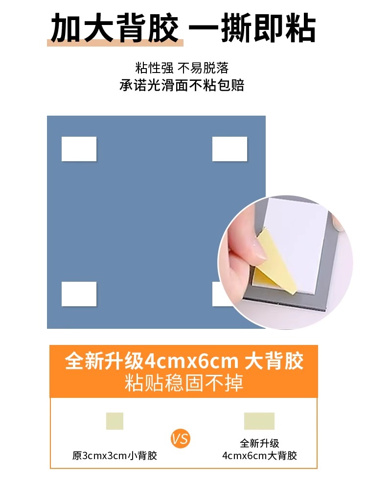 家用亚克力软镜子舞蹈室贴墙自粘全身镜高清健身跳舞练舞瑜伽镜子 - 图2