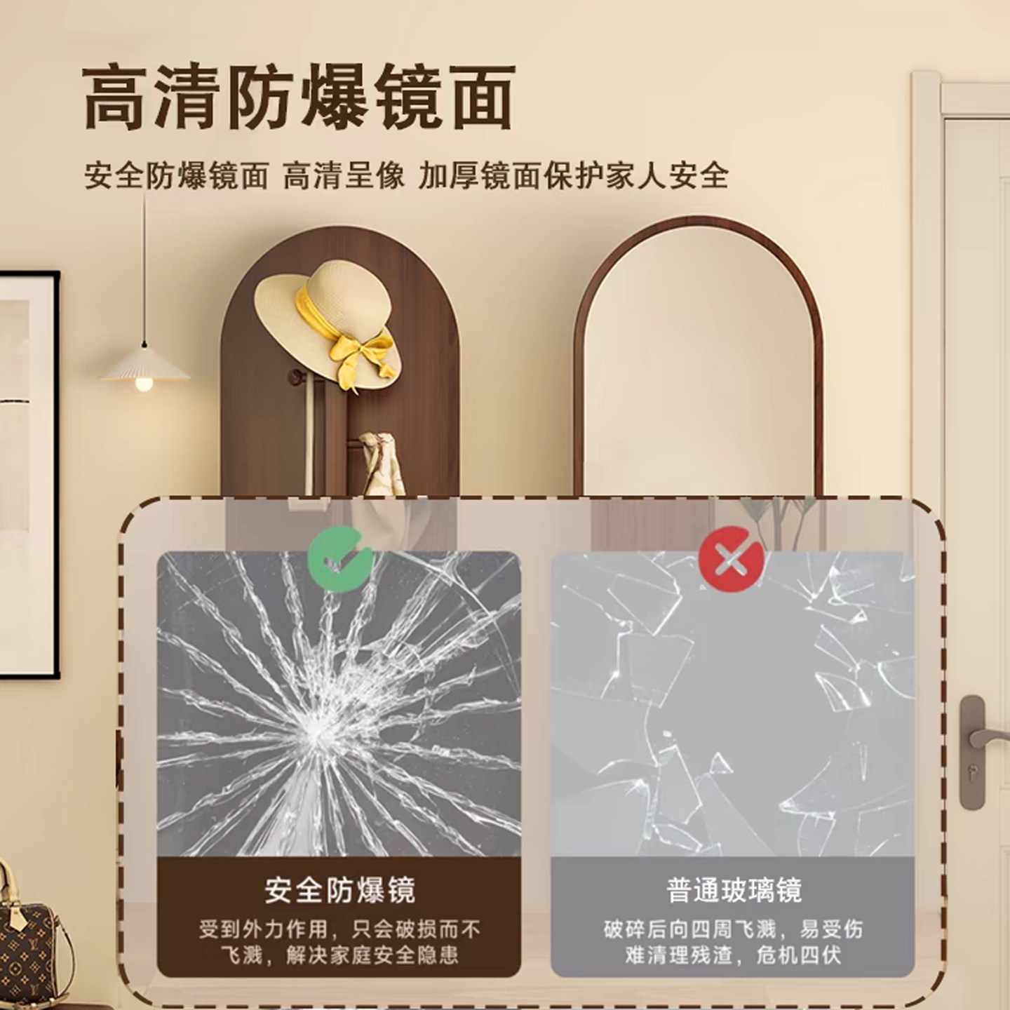 玄关穿衣镜挂衣架一体出门全身镜卧室入户门落地衣柜带镜子衣帽架,淘宝优惠券,粉丝福利购,淘宝优惠卷