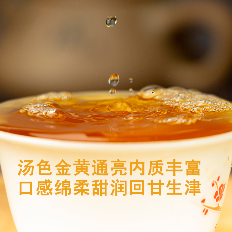 布朗山普洱茶生茶古树生普茶饼特级明前头春茶勐海料整提购1000克