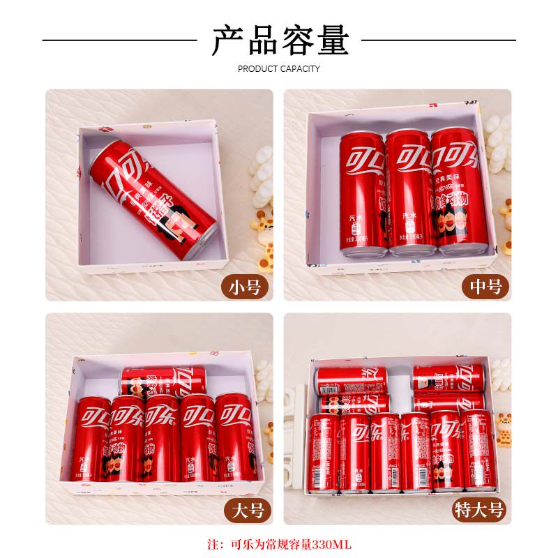 礼物盒高级生日礼品包装盒礼盒空盒子仪式感小众精美送男生创意