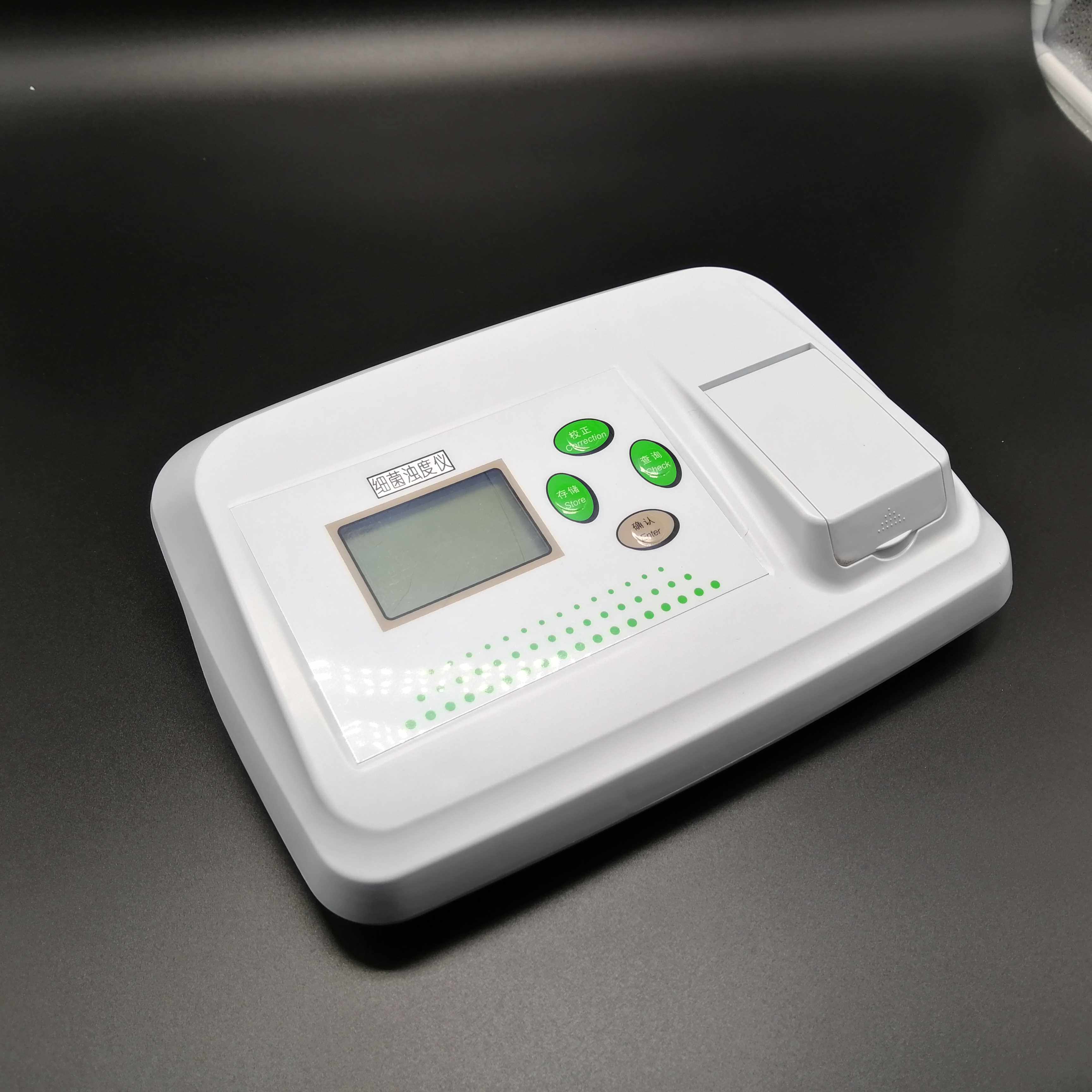 正品齐威麦氏比浊仪wgz-xt细菌浊度仪医药药业菌液检测仪微机型浊