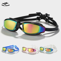 Surfers Swimming Goggles Adults Big Frame Plated Swimming Glasses Silicone High Definition Waterproof Anti-Fog Goggle Diving Glasses