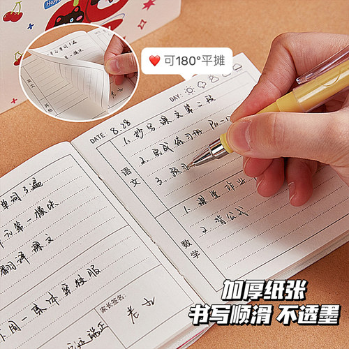 卡通可爱作业登记本迷你便携随身小学生作业完成记录表小号初中生女孩学科分类本摘抄记作业专用笔记本一年级 - 图0