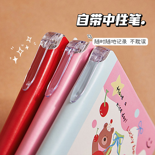 卡通可爱作业登记本迷你便携随身小学生作业完成记录表小号初中生女孩学科分类本摘抄记作业专用笔记本一年级 - 图3