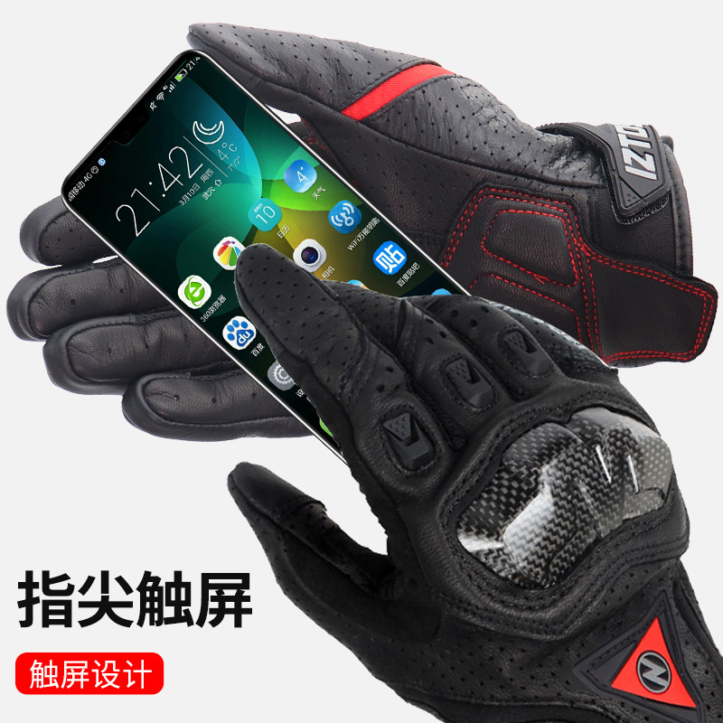 图 4