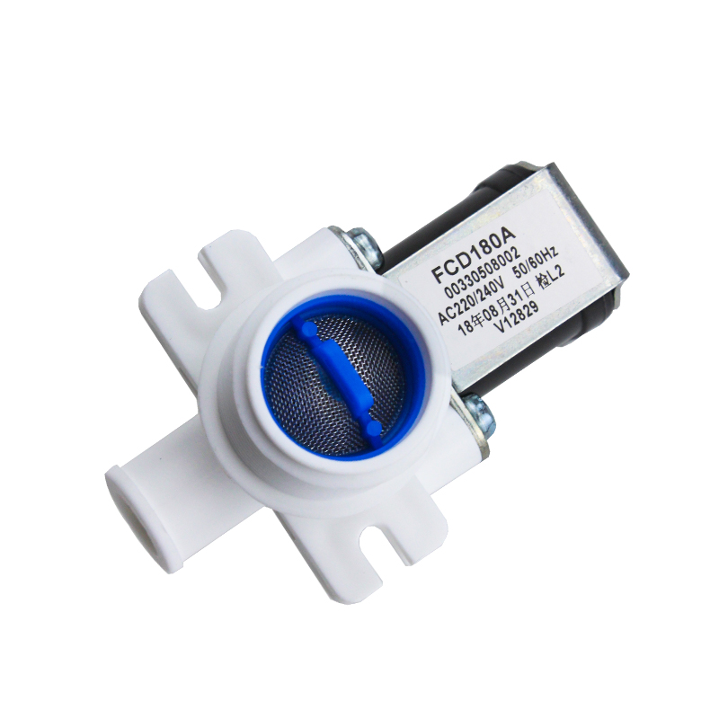 适用XQB70-M1268/N-728/HM-M12699T/Z12699H海尔洗衣机电磁进水阀-图2